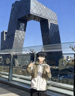 CCTV Headquarters